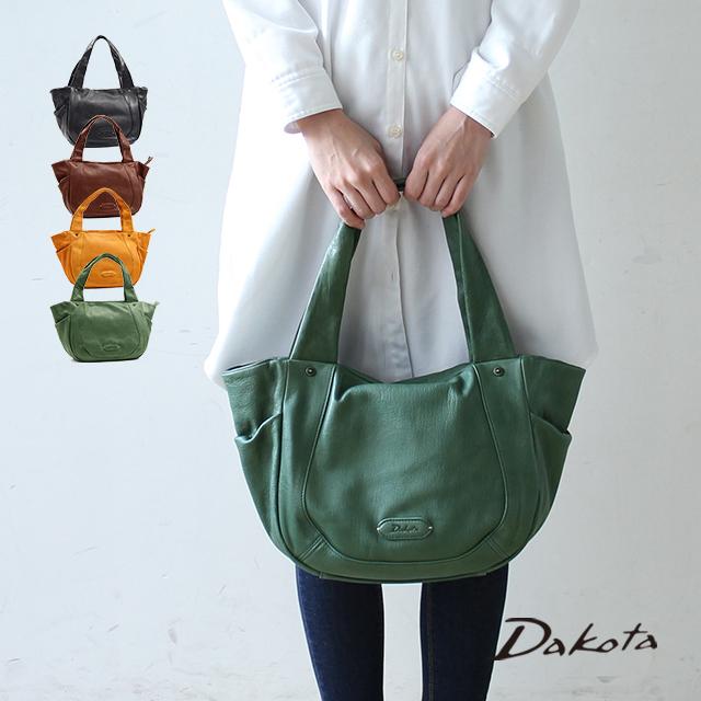 Dakota ダコタ Dakota ダコタバッグ トートバッグ バッグ レディース ナフカ 母の日 Princessbag 通販 Yahoo ショッピング
