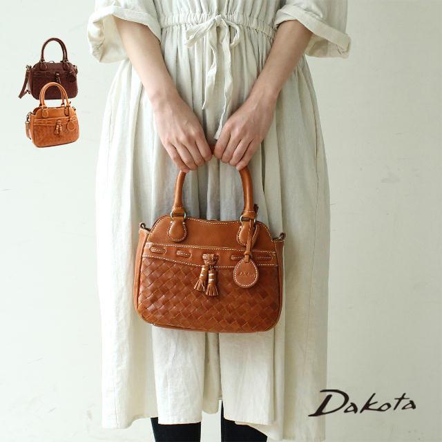 ピエールカルダン Pierre 11号 Cardinマタニティワンピース ロングワンピース 妊婦 新品 日本製 未使用 薄いグリーン 送料無料 ブランド買うならブランドオフ Cardinマタニティワンピース