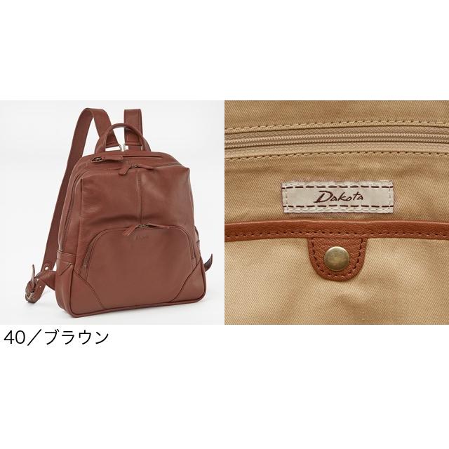 Dakota ダコタ dakota ダコタバッグ リュック バッグ レディース ファレル 1034240｜princessbag｜13