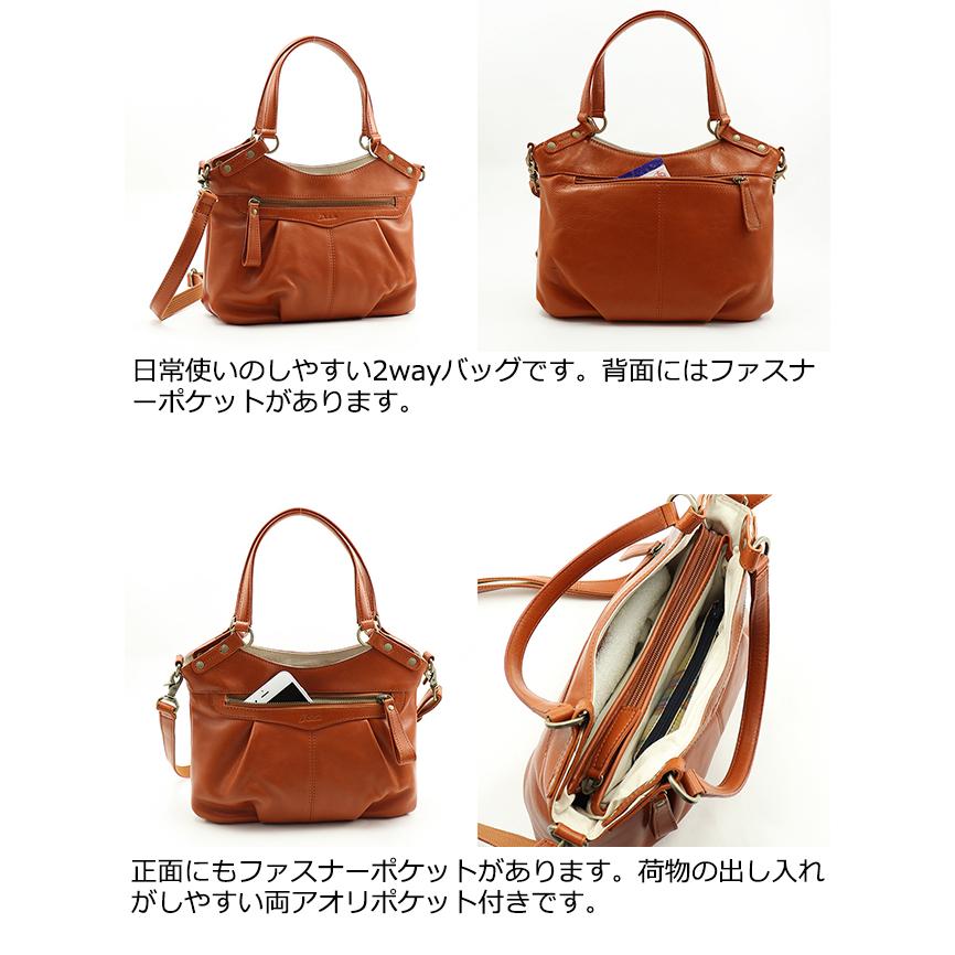 Dakota ダコタ dakota ダコタバッグ ハンドバッグ バッグ 