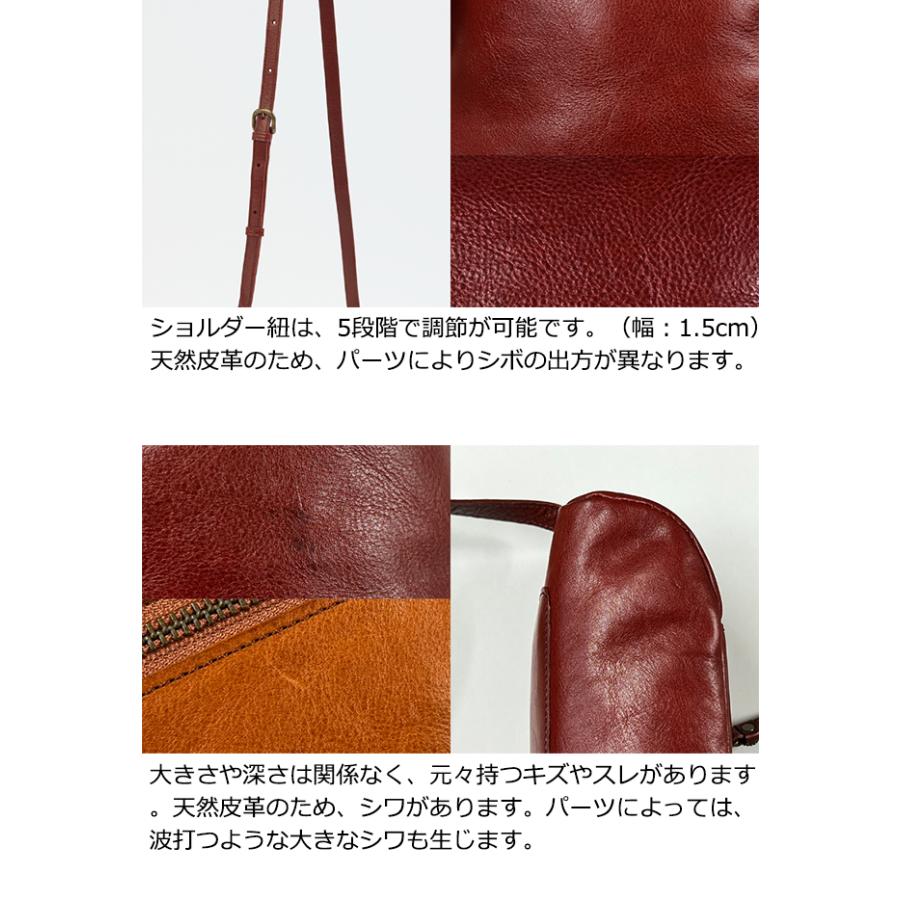 Dakota ダコタ dakota ダコタバッグ ショルダーバッグ バッグ レディース アミーカ 1034371｜princessbag｜08