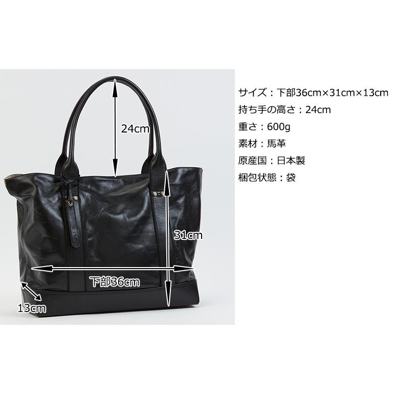 Dakota 【生産終了】公式 ダコタ dakota ダコタバッグ トート Dakota 【生産終了】公式 ダコタ dakota ダコタバッグ トート