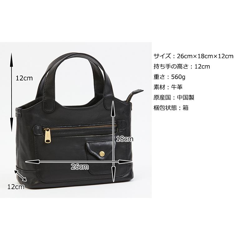 Dakota ダコタ dakota ダコタバッグ ハンドバッグ バッグ レディース リベラル 1034402｜princessbag｜14