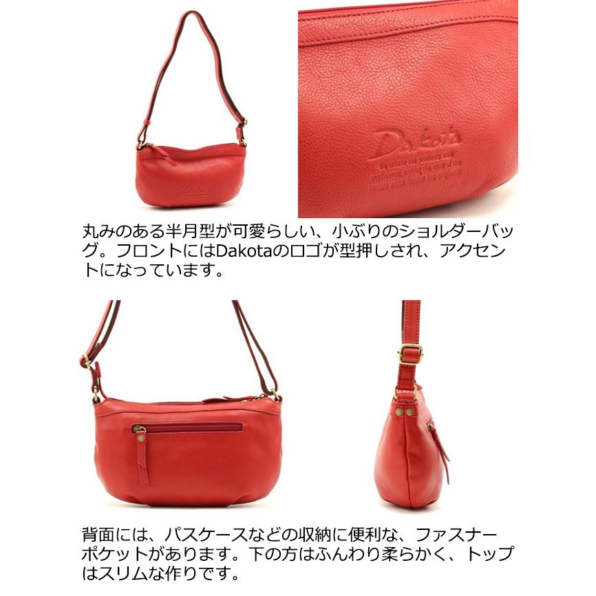 Dakota ダコタ dakota ダコタバッグ ショルダーバッグ バッグ レディース ジェントリー 1034512｜princessbag｜09