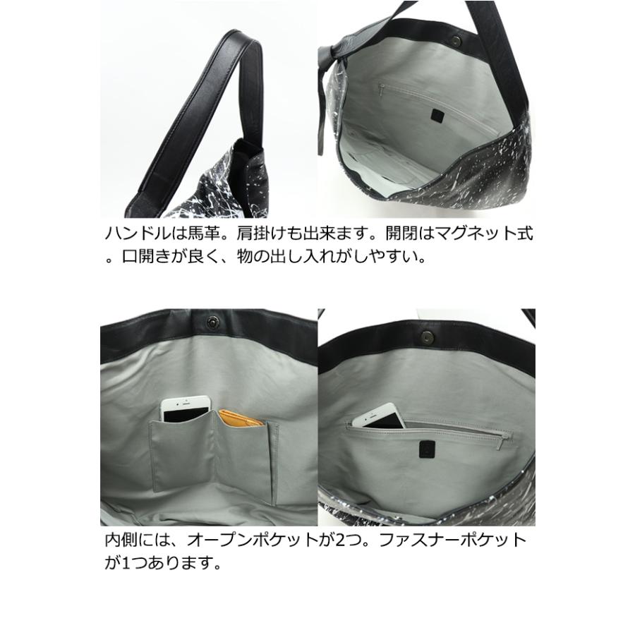 ESTINE エスティーヌ トートバッグ スプラ 1074921 : 1074921 