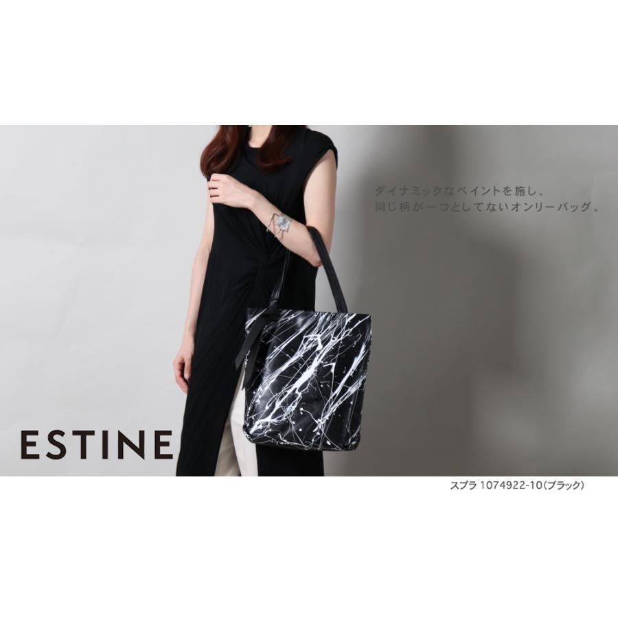 ESTINE エスティーヌ トートバッグ スプラ 1074922 : 1074922 