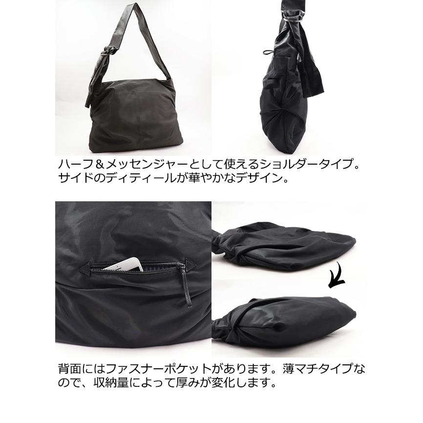 ESTINE エスティーヌ ショルダーバッグ ルーモス 1074961｜princessbag｜04