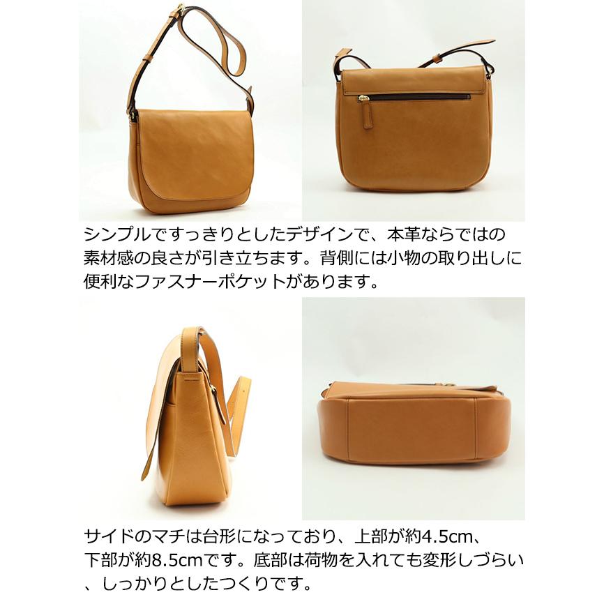 公式 box21 ボックス ショルダーバッグ クラシコ 1334580