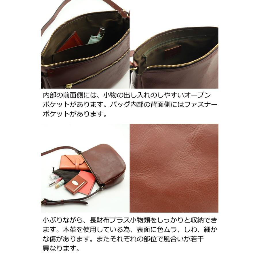 box21 ボックス ショルダーバッグ クラシコ 1334582｜princessbag｜08