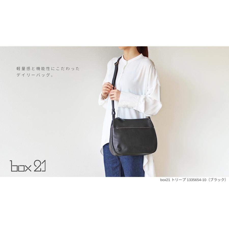 box21 公式 ボックス レディース ショルダーバッグ トリープ 1335654