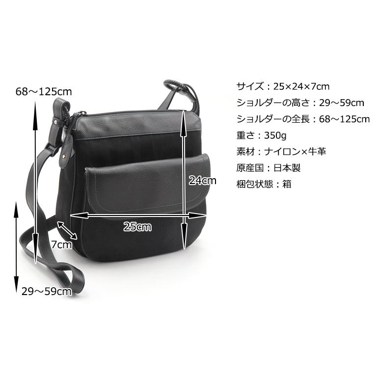 生産終了・残りわずか】公式 LiBERTE リベルテ ショルダーバッグ 生産終了・残りわずか】公式 LiBERTE リベルテ ショルダーバッグ