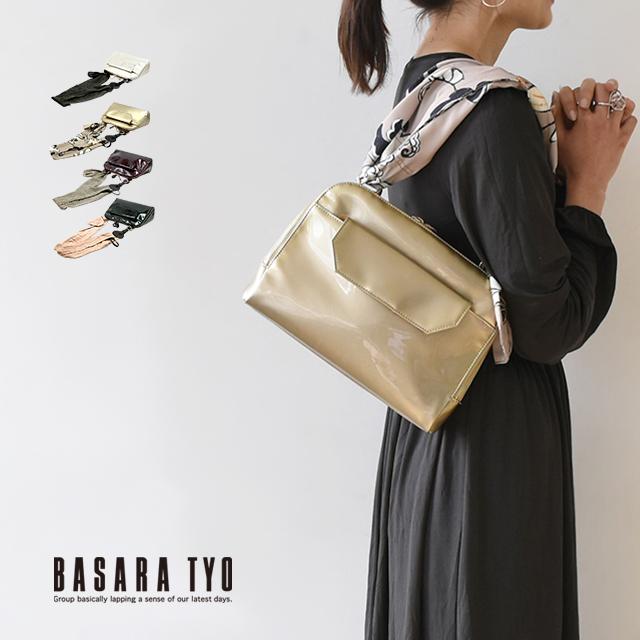 Basara Tyo バサラ ショルダーバッグ ショルダーバッグ レディース Princessbag サシャ Tyo サシャ 激安オンライン
