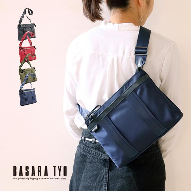 Basara Tyo バサラ ショルダーバッグ レディース アヌーク 1414080 1414080 Princessbag 通販 Yahoo ショッピング