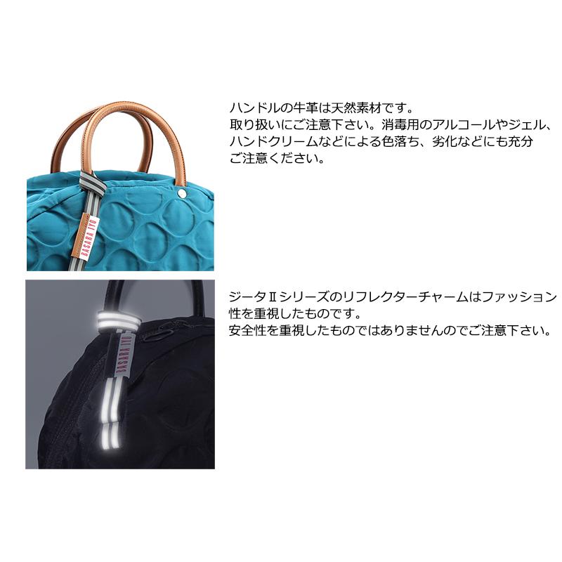 BASARA TYO バサラ ショルダーバッグ レディース ジータ2 1414810｜princessbag｜17