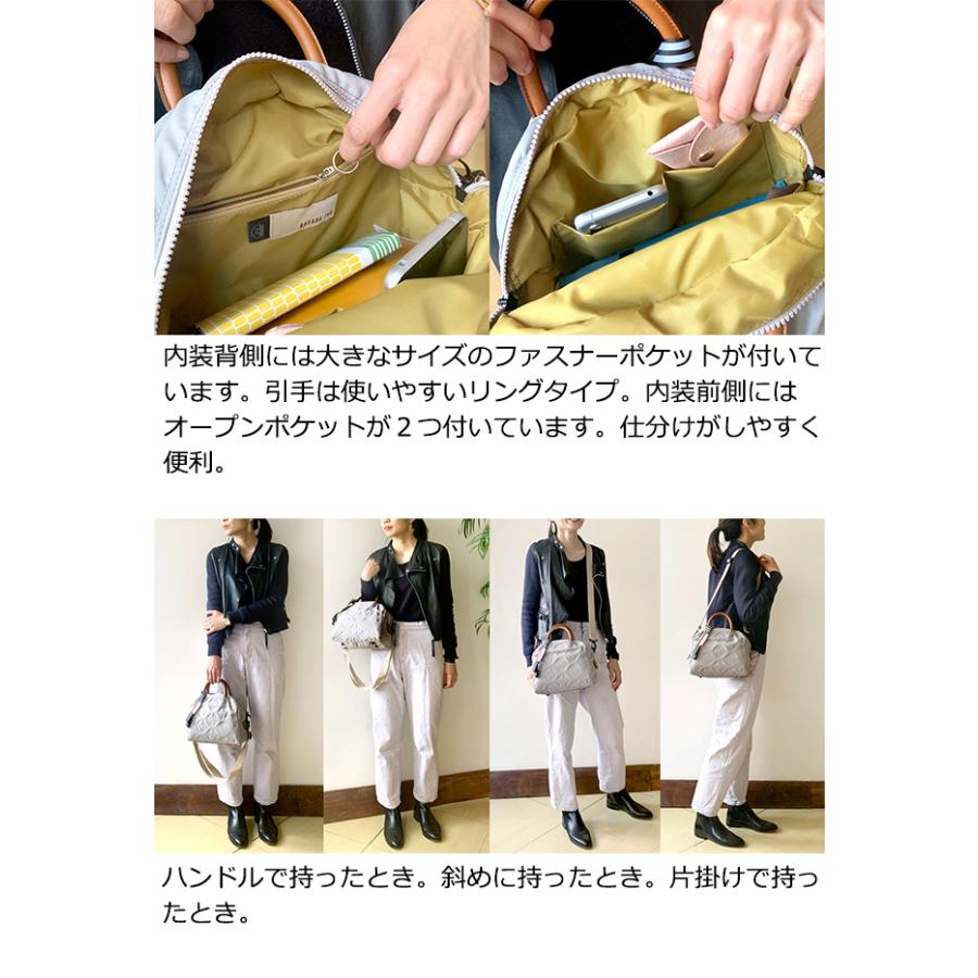 BASARA TYO バサラ ハンドバッグ 2wayハンドバッグ ジータ2 1414812｜princessbag｜10