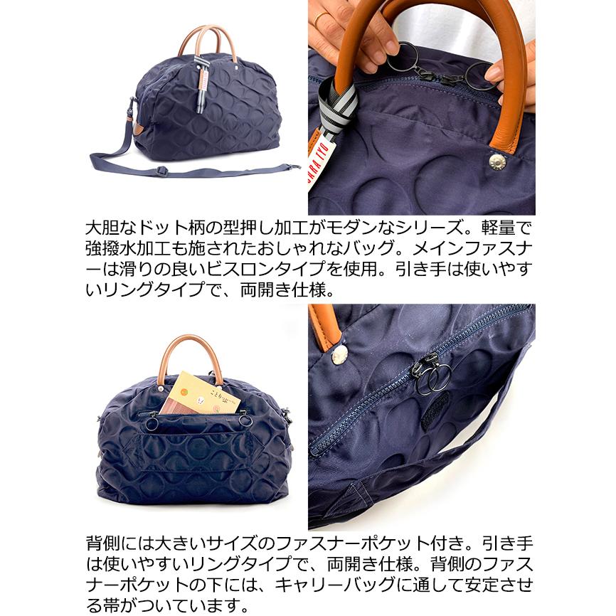 BASARA TYO バサラ ボストン バッグ レディース ジータ2 1414814｜princessbag｜08