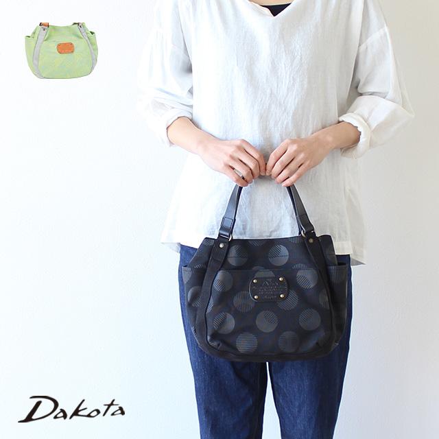 Dakota ダコタ Dakota ダコタバッグ トートバッグ バッグ レディース ピット 母の日 Princessbag 通販 Yahoo ショッピング