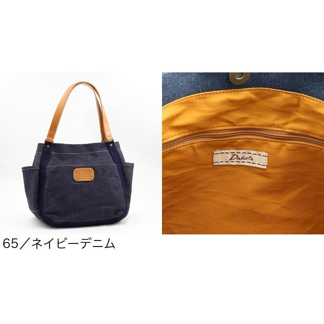 Dakota ダコタ dakota ダコタバッグ トートバッグ バッグ レディース ピットデニム 1531087｜princessbag｜09