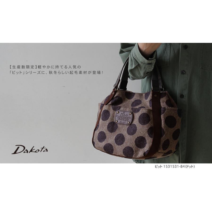 Dakota ダコタ dakota ダコタバッグ ハンドバッグ バッグ レディース ピット 1531531｜princessbag｜04