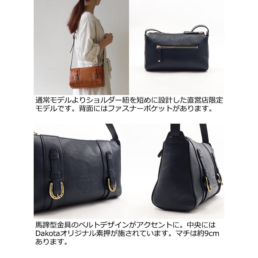 Dakota 公式 【公式WEBSHOP限定品】Dakota ダコタ dakota Dakota 公式 【公式WEBSHOP限定品】Dakota ダコタ dakota