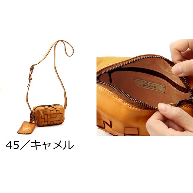 ダコタ　ブラウン ショルダーバッグ ダコタ Dakota ダコタ ショルダーバッグ Dakota バッグ ラポール 斜