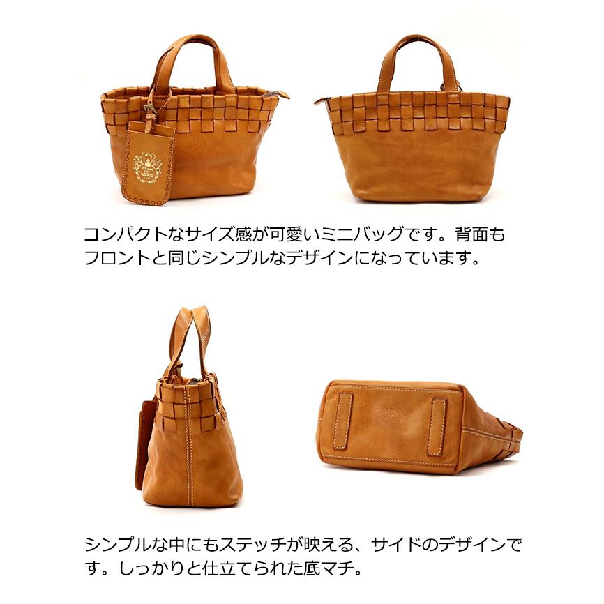 Dakota（ダコタ） 公式 ハンドバッグ ミニバッグ アーロ 1601086