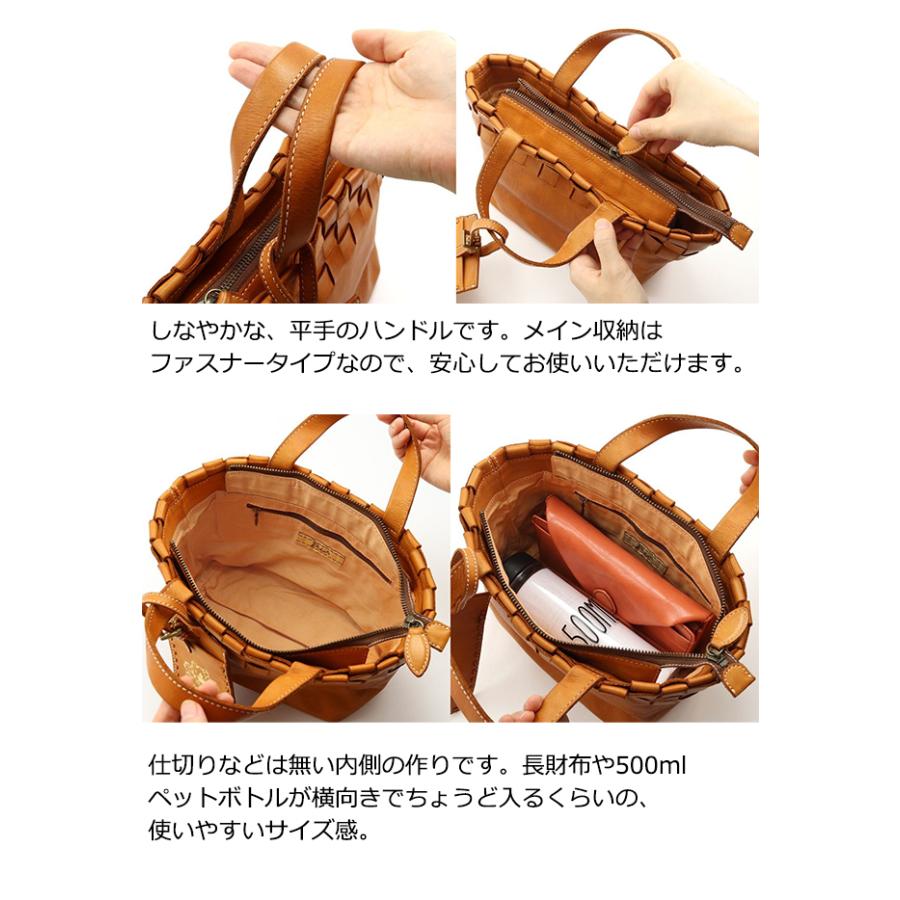 Dakota（ダコタ） 公式 ハンドバッグ ミニバッグ アーロ 1601086