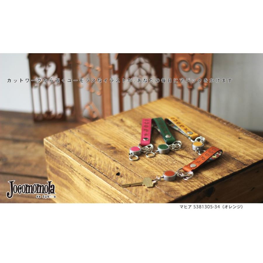 公式 Jocomomola De Sybilla ホコモモラ デ シビラ キーホルダー マヒア Princessbag 通販 Yahoo ショッピング