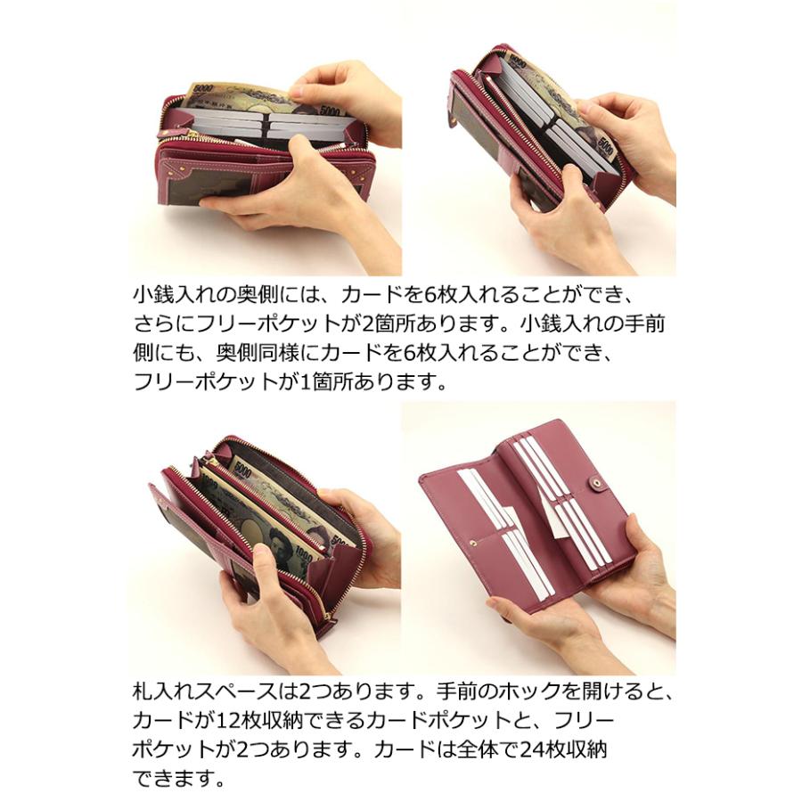 ELLE（エル） 【公式】ELLE シェリール2 長財布 5430106 : PRINCESSBAG