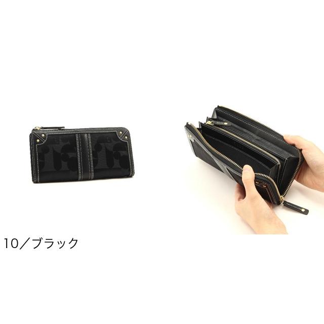 【公式】ELLE エル シェリール2  長財布 5430109｜princessbag｜11