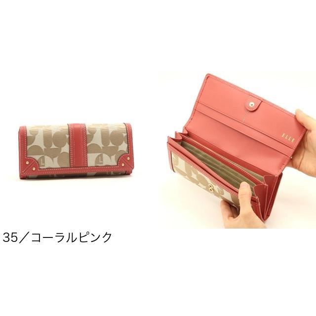 【公式】ELLE エル 長財布 シェリール2 5430111｜princessbag｜14