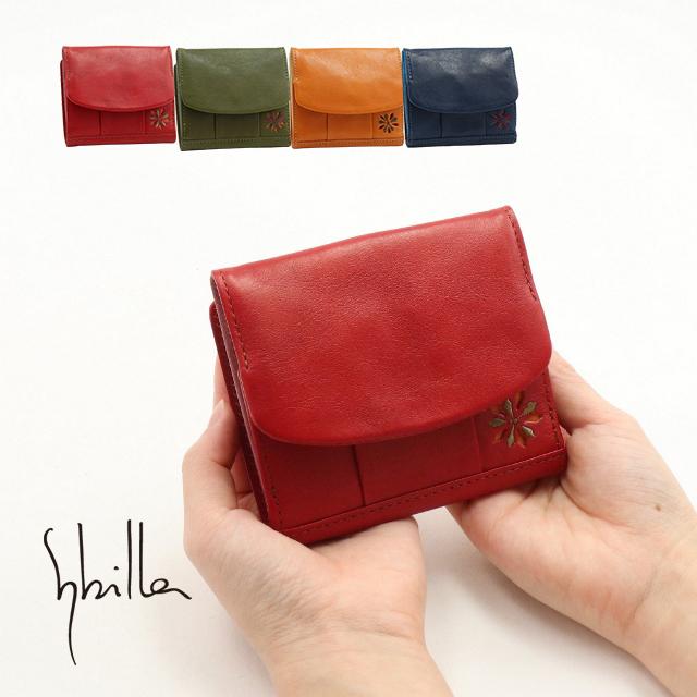 公式】Sybilla シビラ 2つ折財布 ラーナ 5471170 : PRINCESSBAG 公式】Sybilla シビラ 2つ折財布 ラーナ 5471170 : PRINCESSBAG