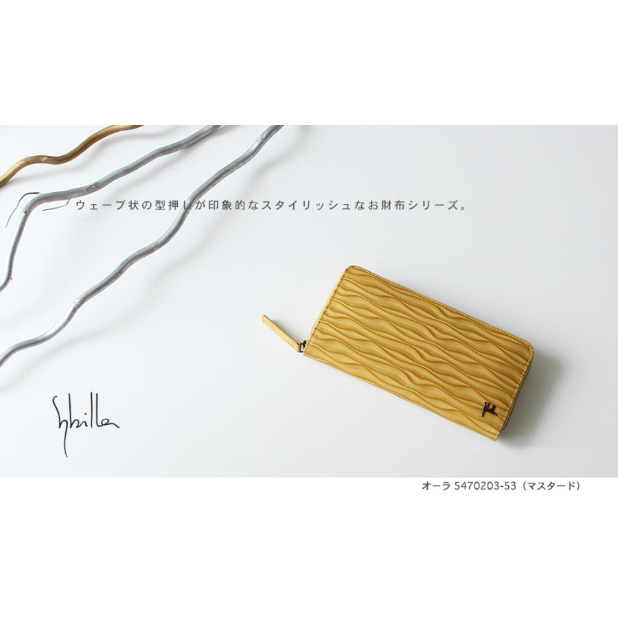 公式 Sybilla シビラ 長財布 オーラ ホワイトデー ブランド Princessbag 通販 Yahoo ショッピング