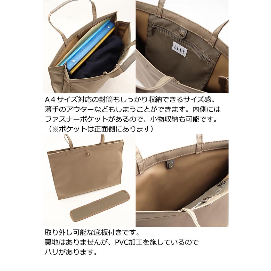 elle様 リクエスト 4点 まとめ商品 4.3系|PRODUCT - EC-CUBE4デザインテンプレート No.JEIA4001(4.3.1
