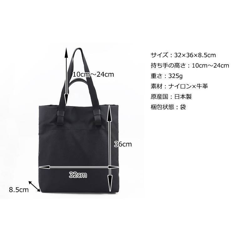 ELLE エル トートバッグ カリテ 6430550｜princessbag｜17