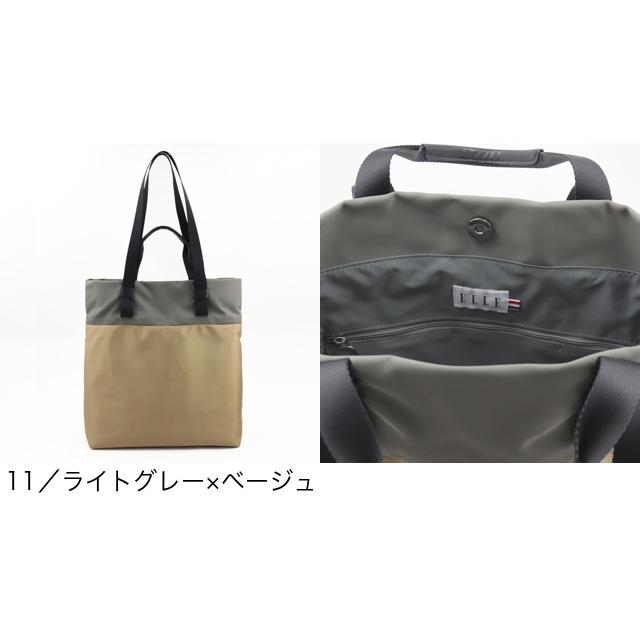 ELLE エル トートバッグ カリテ 6430550｜princessbag｜12