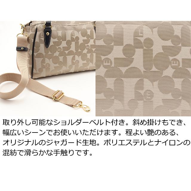 【公式】ELLE エル ショルダーバッグ シェリール 6430872｜princessbag｜09