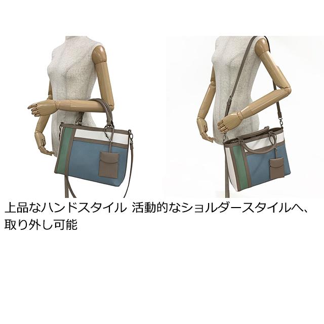 ELLE エル 2wayトート トートバッグ レディース コンセール カラーブロック 6432650｜princessbag｜08