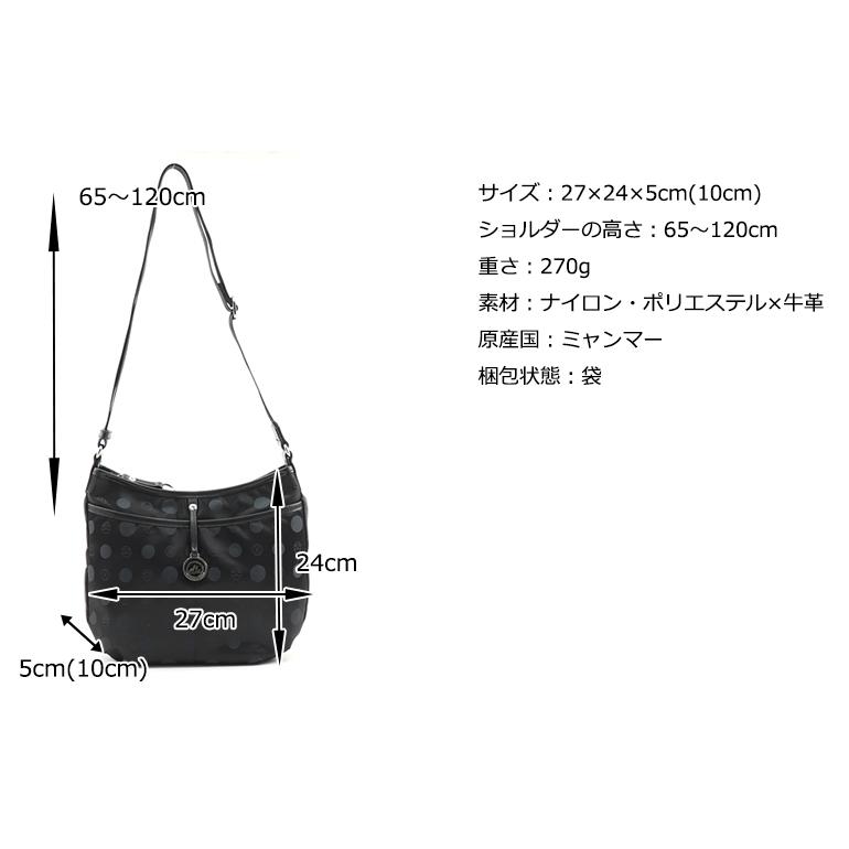 ELLE エル ショルダーバッグ  バッグ　スリーズ 6433700｜princessbag｜11