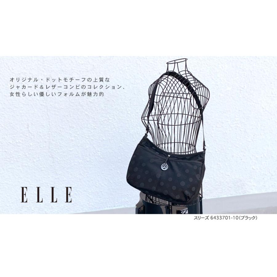 ELLE エル ショルダーバッグ  バッグ　スリーズ 6433701｜princessbag｜05