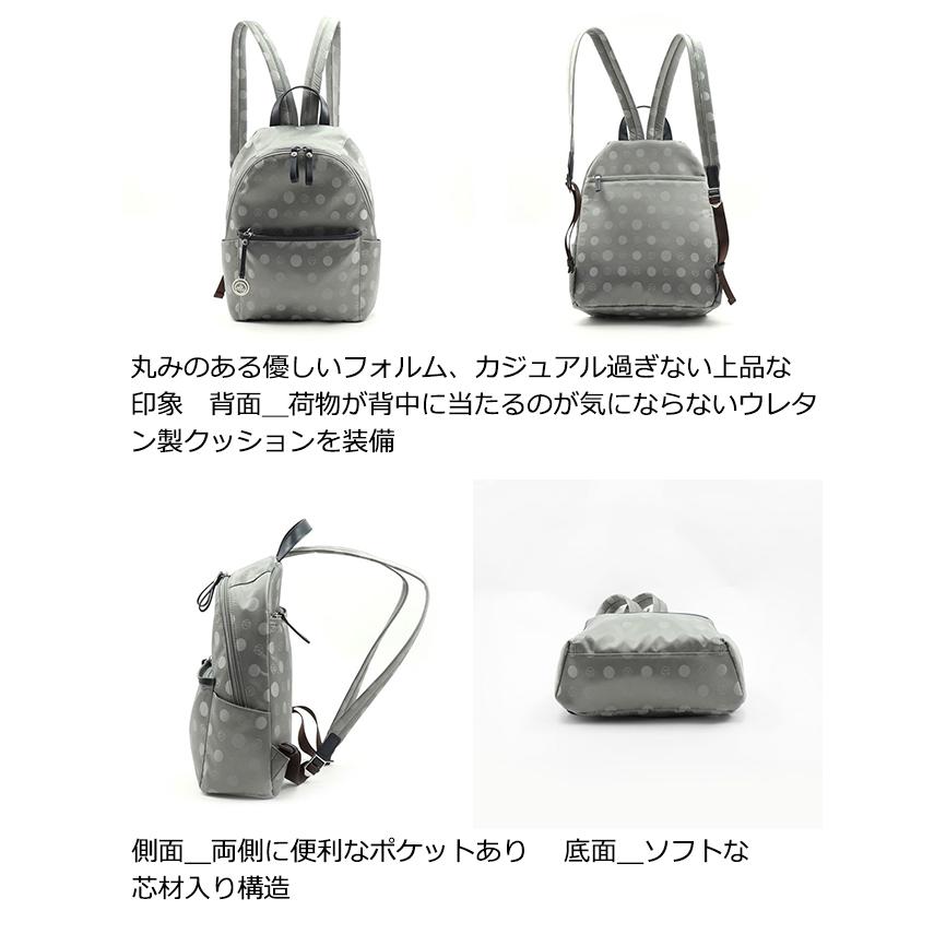 ELLE（エル） リュック バッグ スリーズ 6433702 : PRINCESSBAG - 通販
