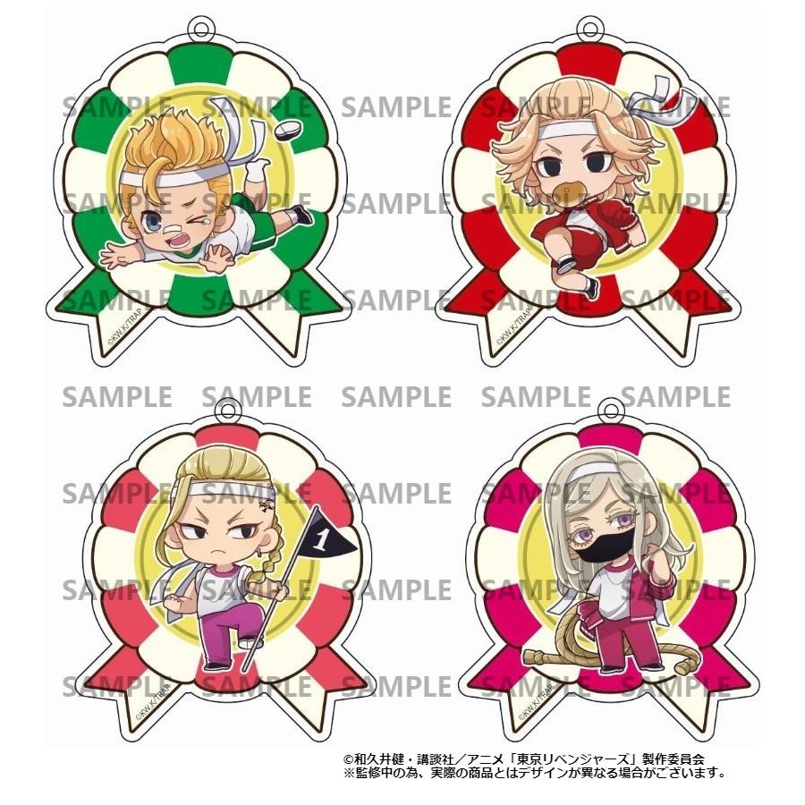 予約 03/23 発送予定】 TVアニメ『東京リベンジャーズ』 体育祭ver