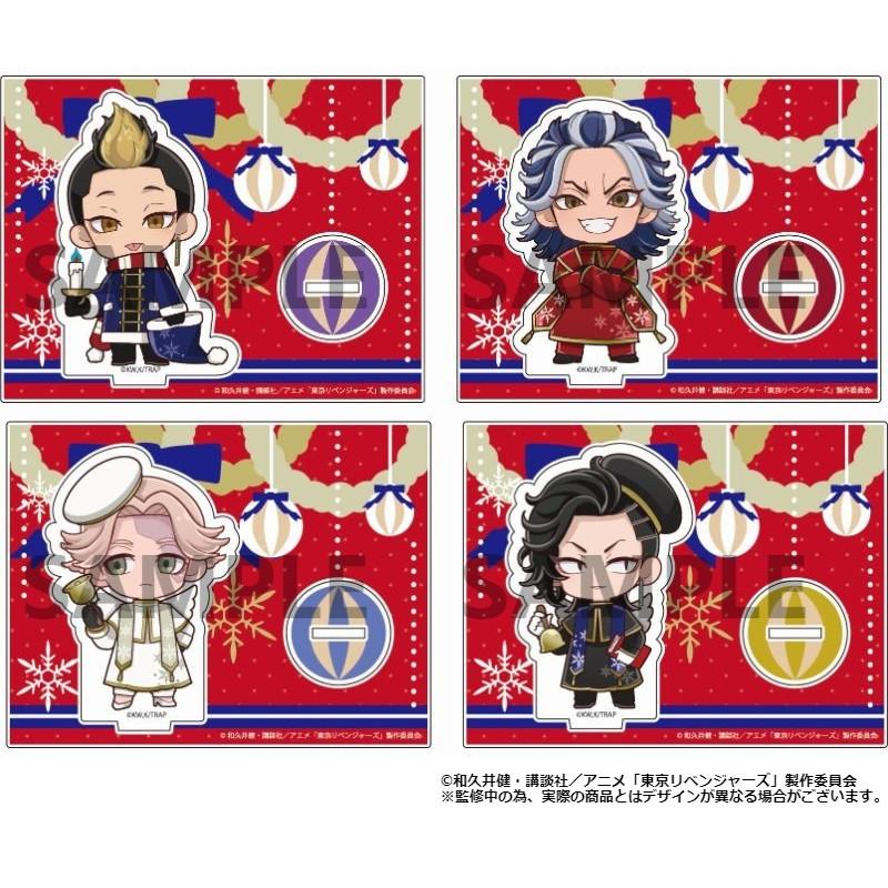 予約 05/19 入荷予定】 TVアニメ『東京リベンジャーズ 予約 05/19 入荷予定】 TVアニメ『東京リベンジャーズ