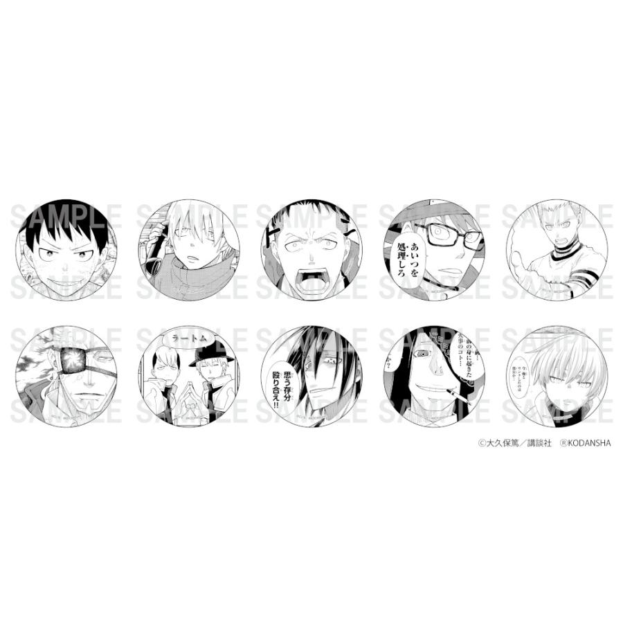 炎炎ノ消防隊 森羅 プリンセスカフェ 缶バッジ