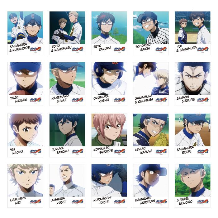 ダイヤのA グッズまとめ売り 情報解禁】『ダイヤのA actⅡ』ポップアップショップ開催決定