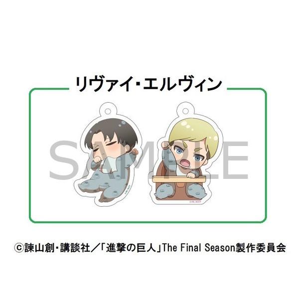 予約 10/27 発送予定】 進撃の巨人 アクリルキーホルダー リヴァイ