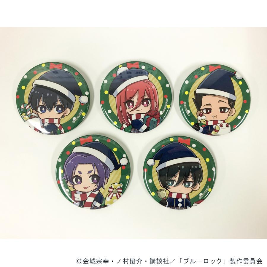 予約 05/20 入荷予定】 TVアニメ『ブルーロック』 缶バッジ 予約 05/20 入荷予定】 TVアニメ『ブルーロック』 缶バッジ
