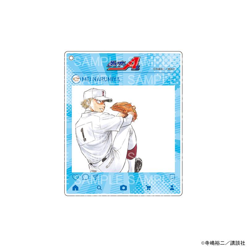 予約 08/05 発送予定】 原作 ダイヤのA actII フォトフレーム風