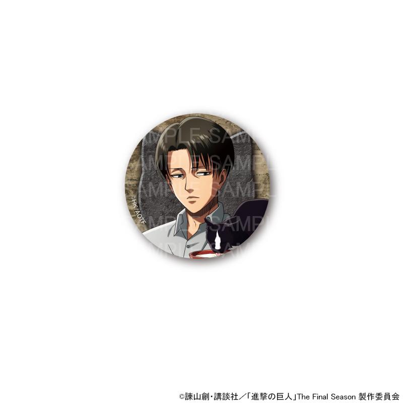 04/28 入荷予定】 TVアニメ「進撃の巨人」カフェ(猫) 缶バッジ 