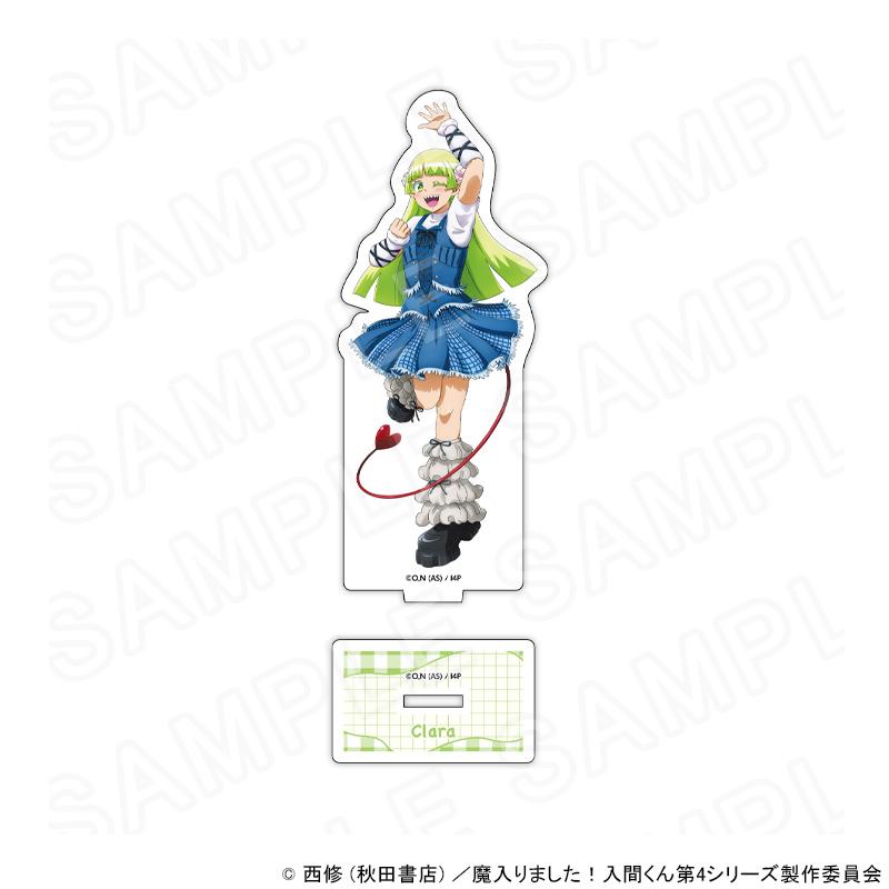 08/04 発送予定】 アニメ『魔入りました！入間くん』 描き下ろし